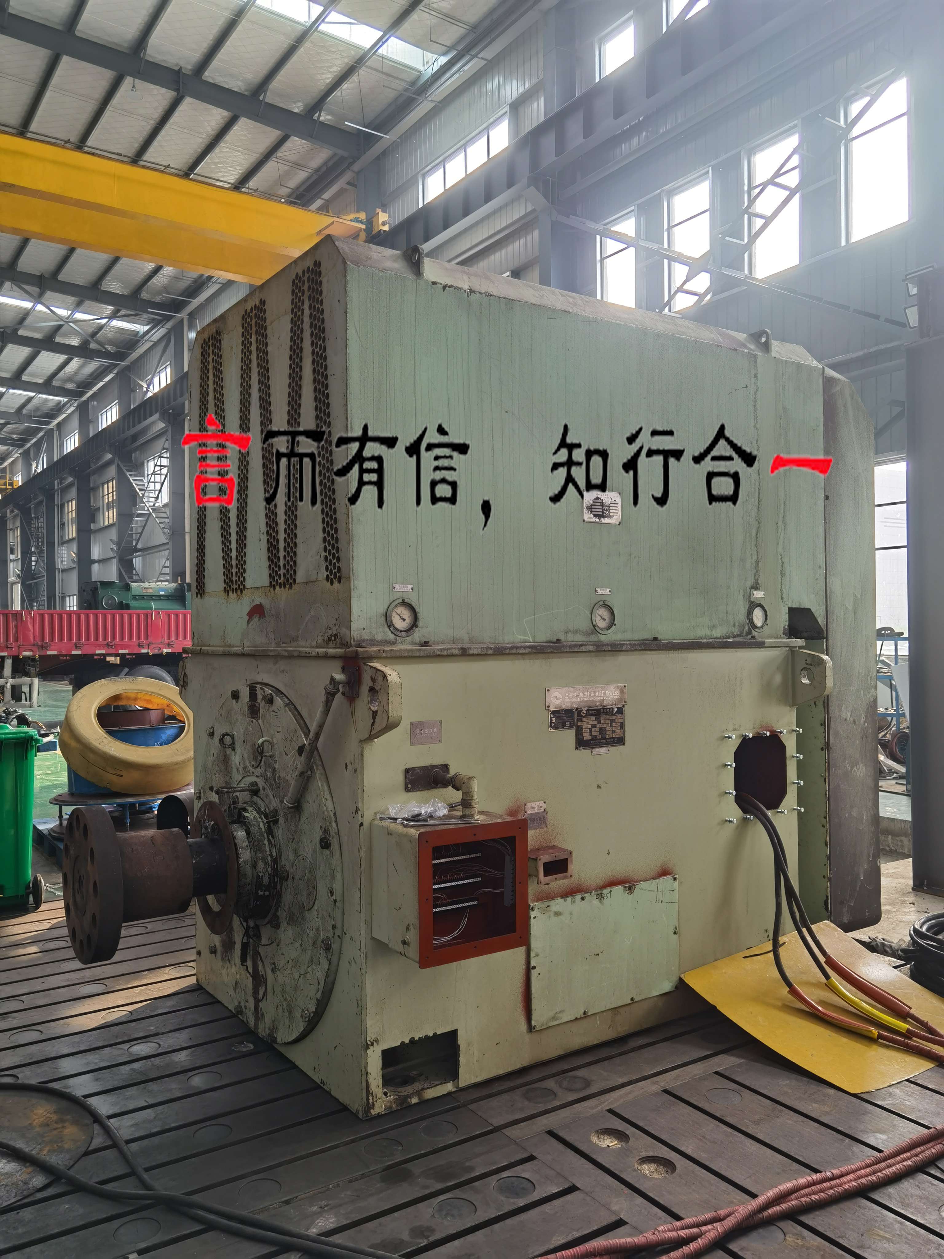 高低压电机出厂试验测控装备